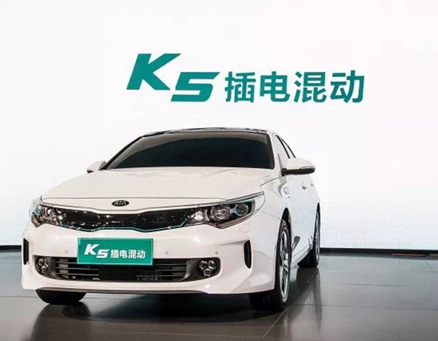 k8凯发汽车