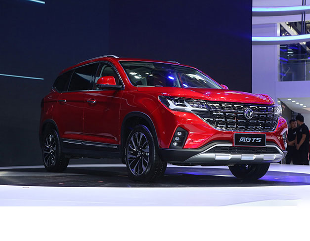 k8凯发汽车公司