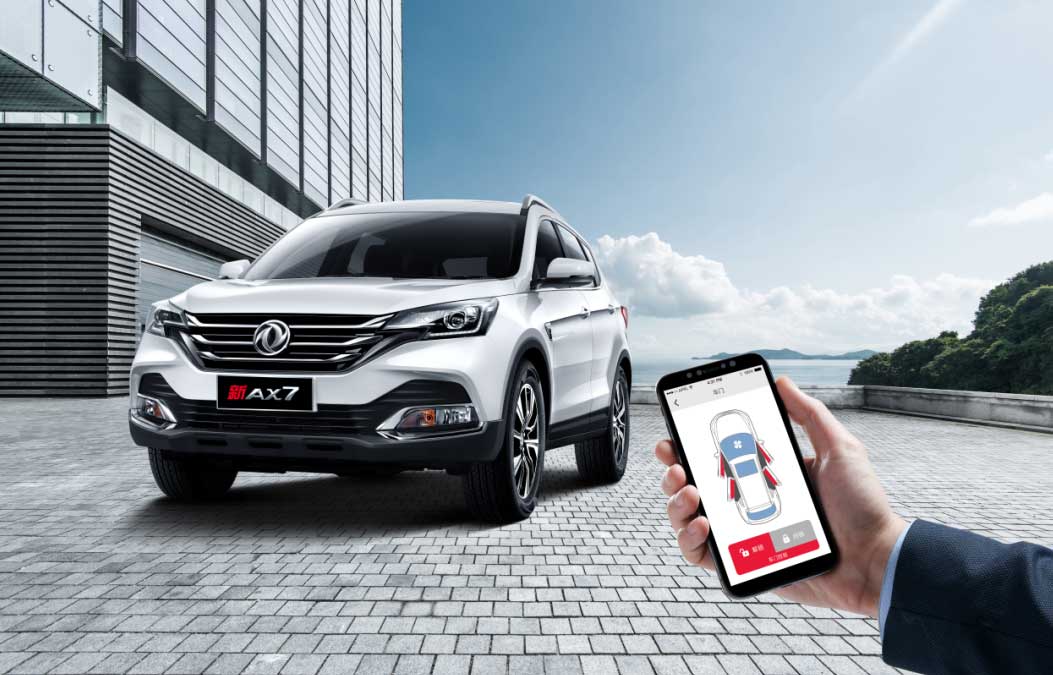 k8凯发风神SUV主力担当的新AX7