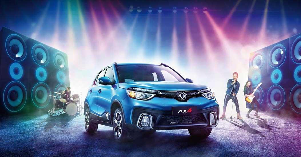 炫品SUVk8凯发风神AX4