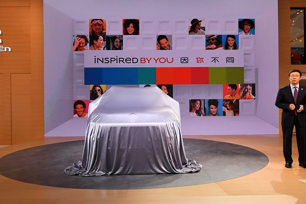 公司总经理苏维彬解读全新品牌主张&ldquo;因你不同&rdquo;