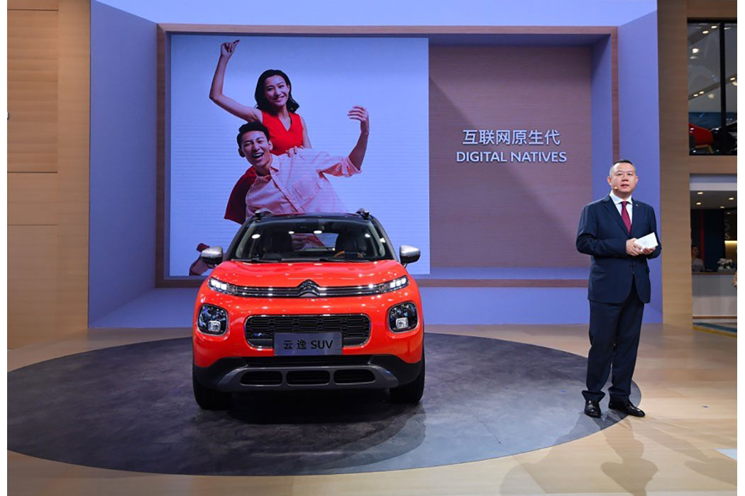 k8凯发雪铁龙代总经理任光解读SUV云逸