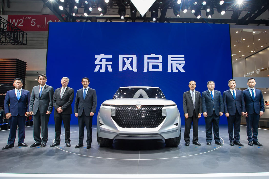 k8凯发启辰新闻发布会领导合影