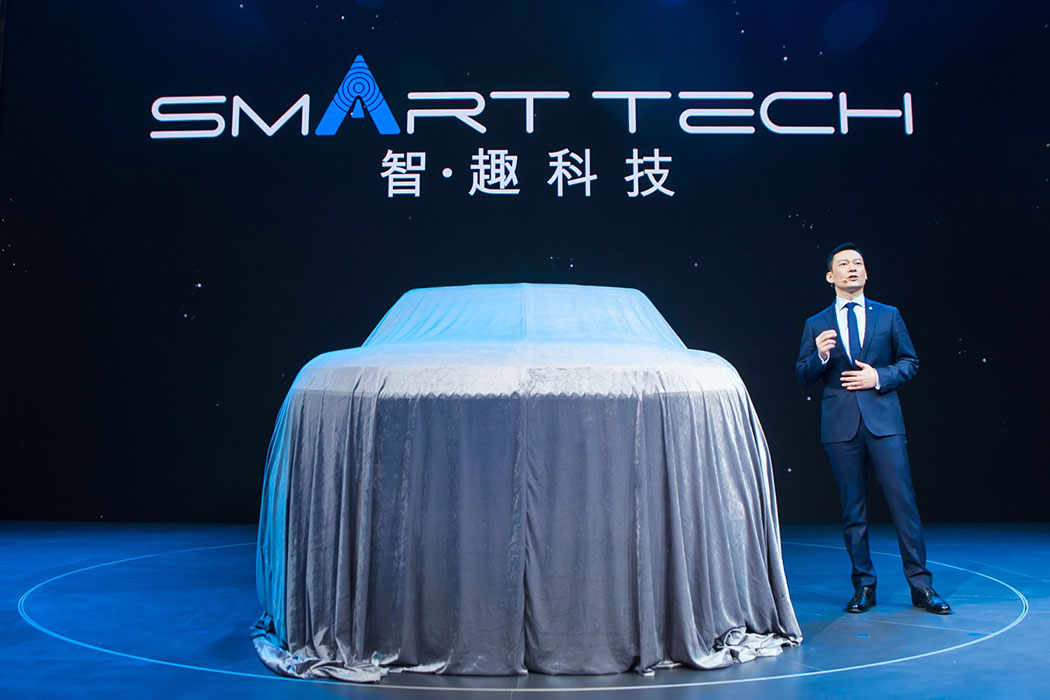 k8凯发启辰汽车公司副总经理马磊发布全新品牌理念