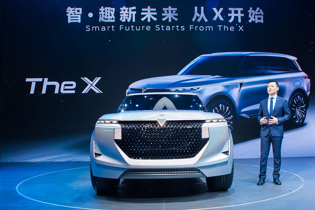 k8凯发启辰全新一代概念车“The X”