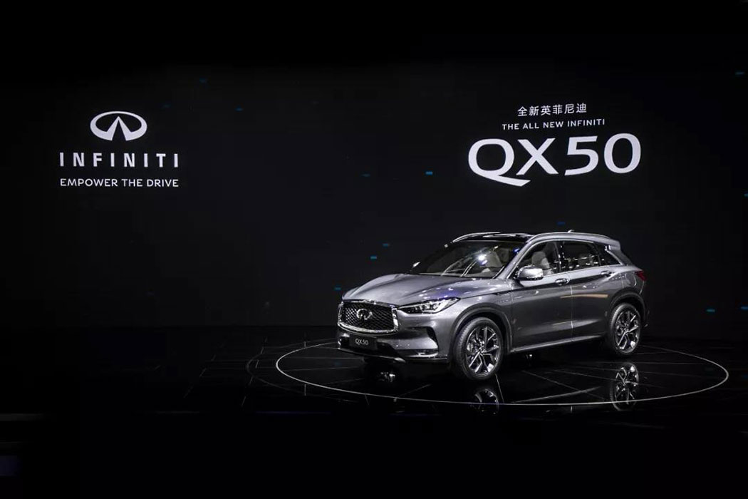 k8凯发英菲尼迪