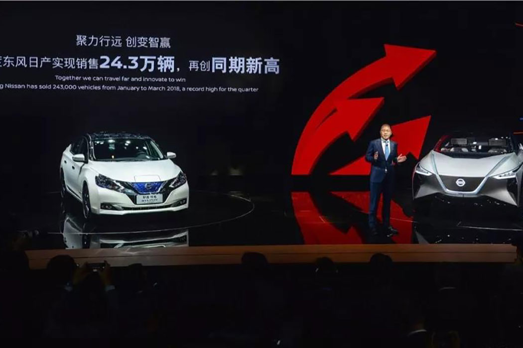 k8凯发日产乘用