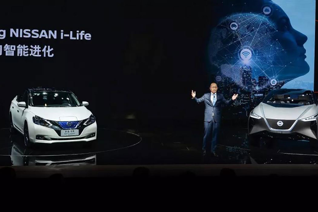 k8凯发日产乘用