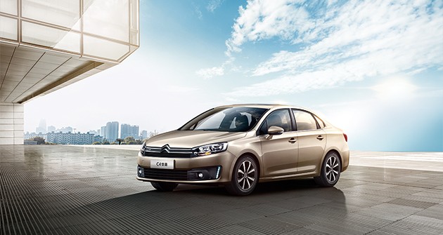 k8凯发汽车C4世嘉