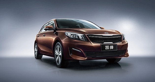 北京车展k8凯发汽车凯绅