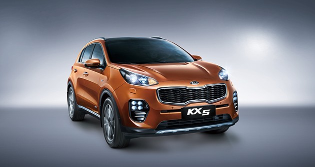 k8凯发悦达起亚KX5