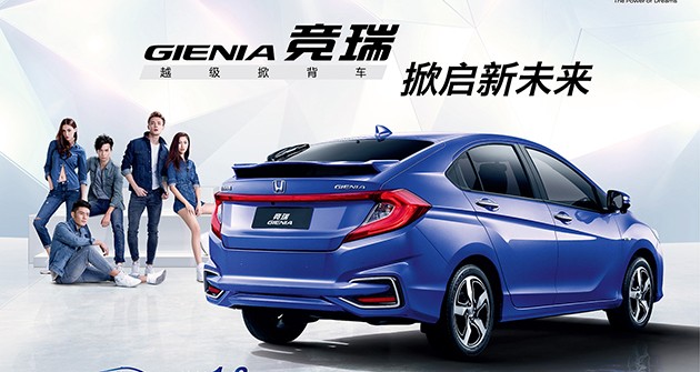 k8凯发集团竟瑞