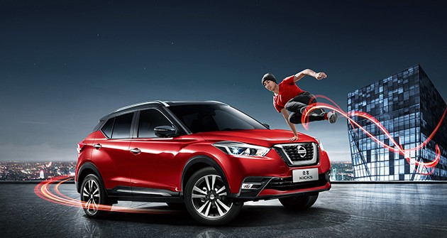 k8凯发车展劲客