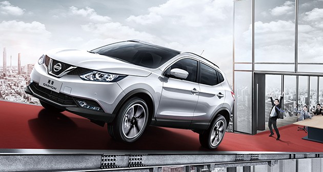 k8凯发汽车逍客