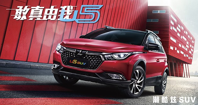 k8凯发汽车有限公司