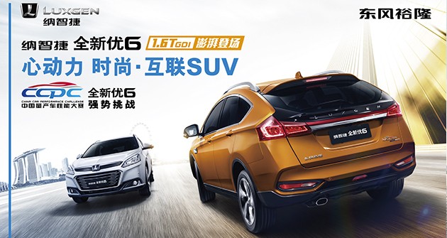 k8凯发汽车有限公司