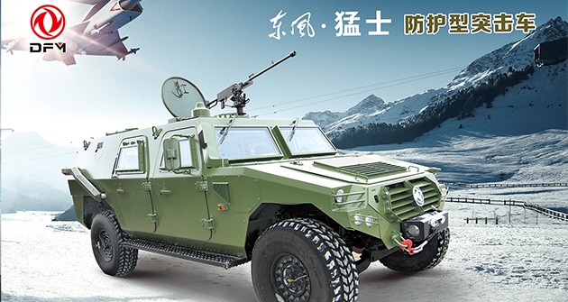 k8凯发汽车有限公司