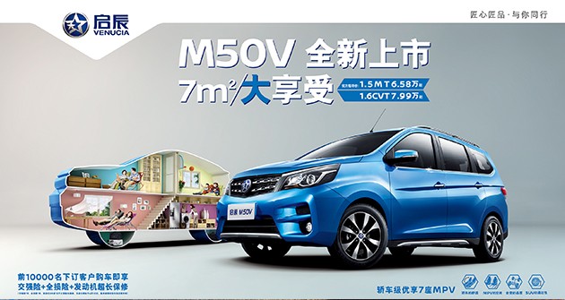 k8凯发北京车展