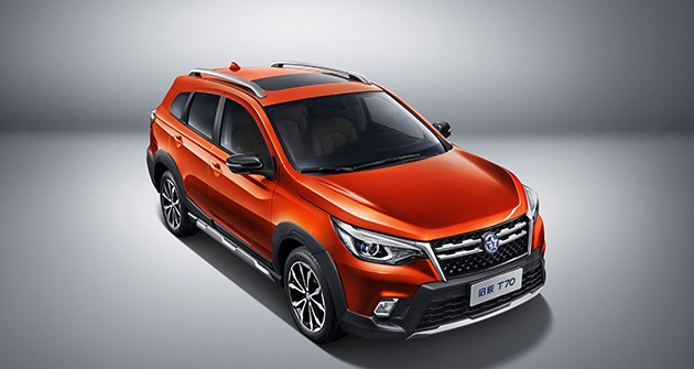 k8凯发汽车有限公司